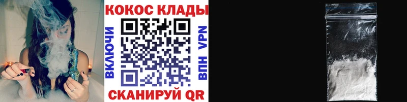 Cocaine Боливия Болгар