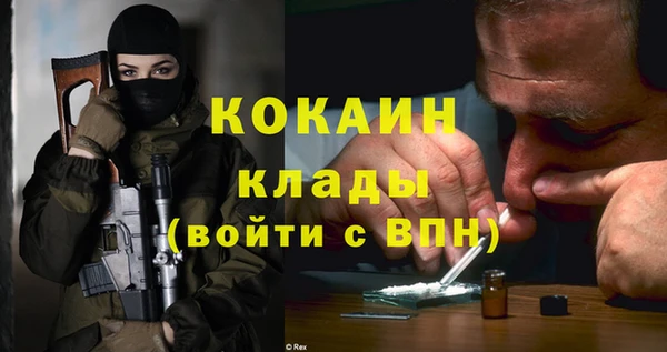 амф Абдулино