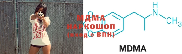 мефедрон мука Алзамай