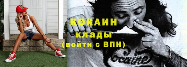 амф Абдулино