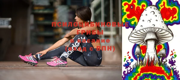 MESCALINE Абаза
