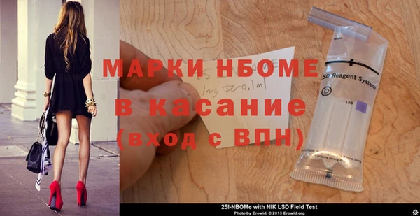 амф Абдулино