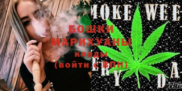 амф Абдулино