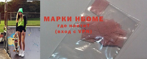мефедрон мука Алзамай