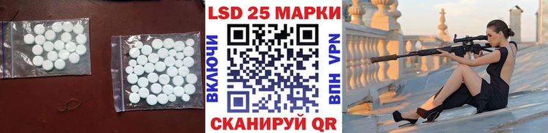 hydra зеркало  Болгар  Лсд 25 экстази кислота 